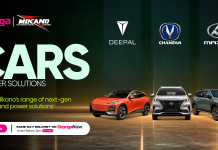 Cars Are Now Available on Konga! Read That Again. Mikano Cars